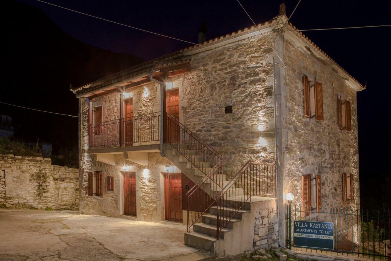 Villa Kastania Kastanéa 외부 사진